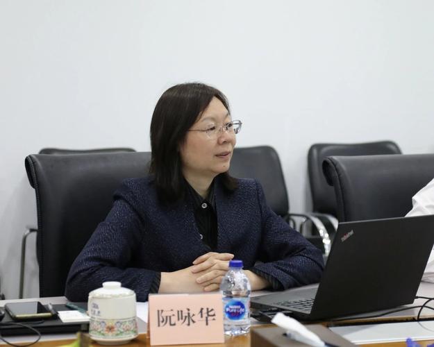 中国资产评估协会