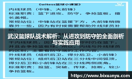 6163银河.net官方网站