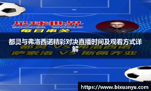 6163银河.net平台